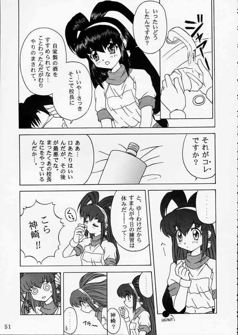 image_40