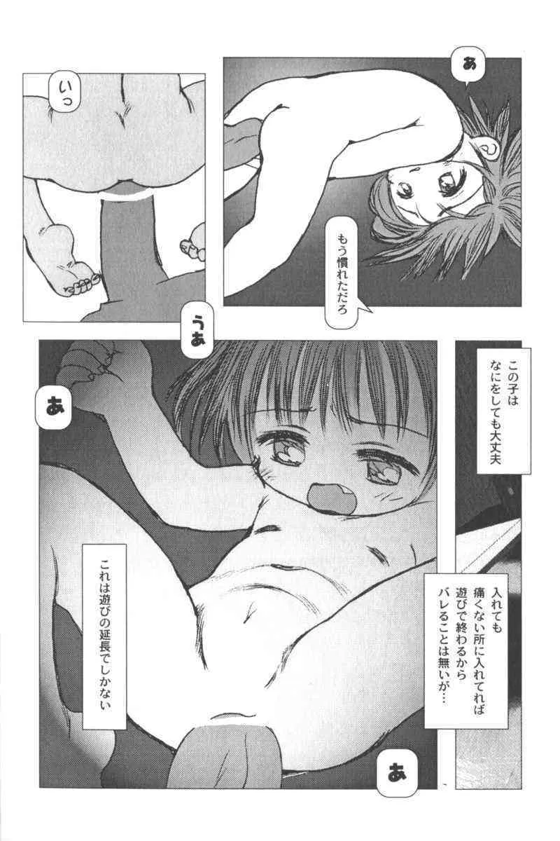 image_31