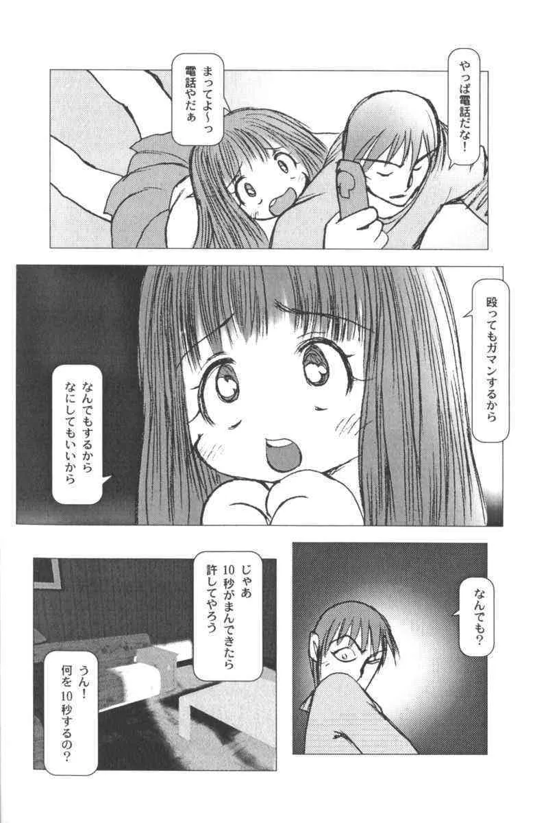image_36