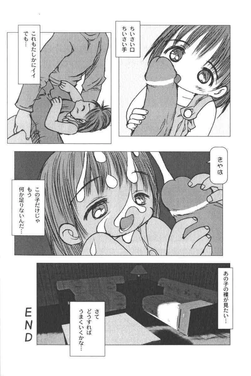 image_40