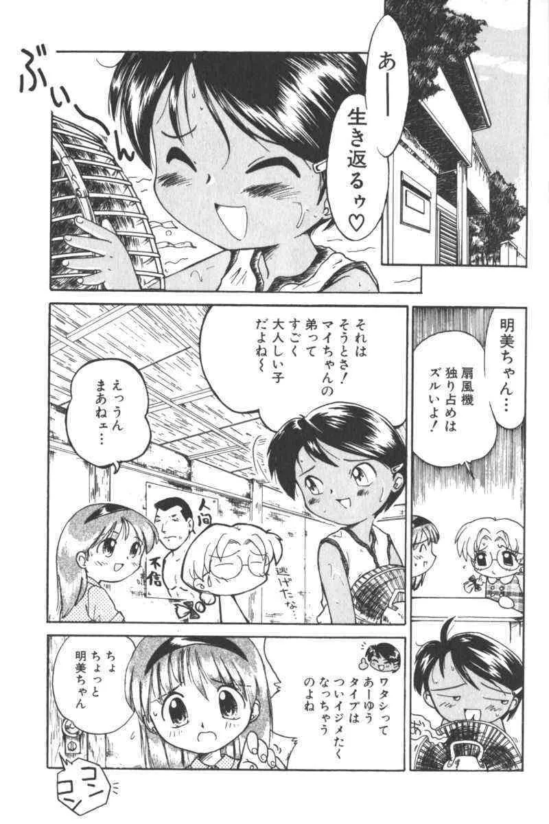image_43