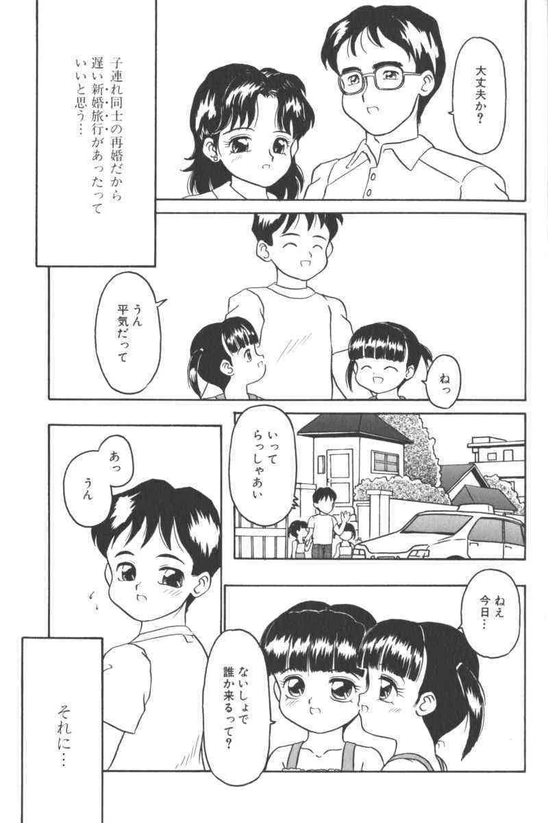 image_56