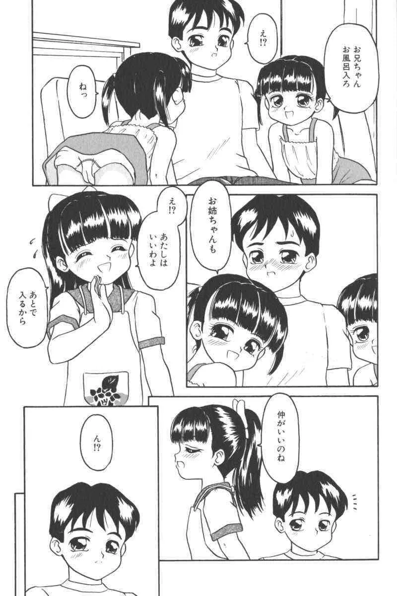 image_60