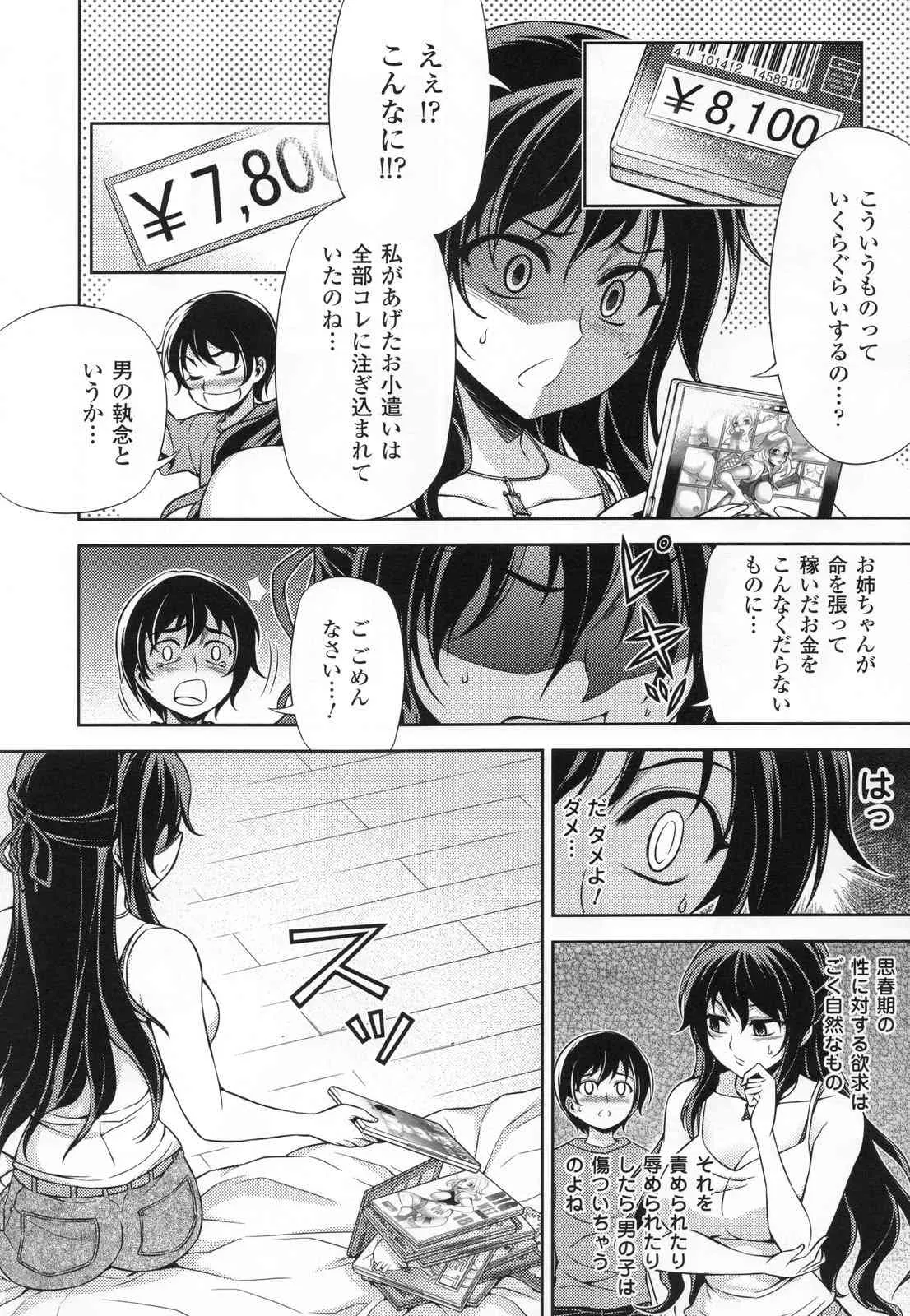 image_56