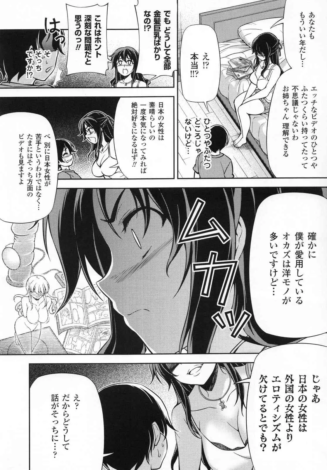 image_58