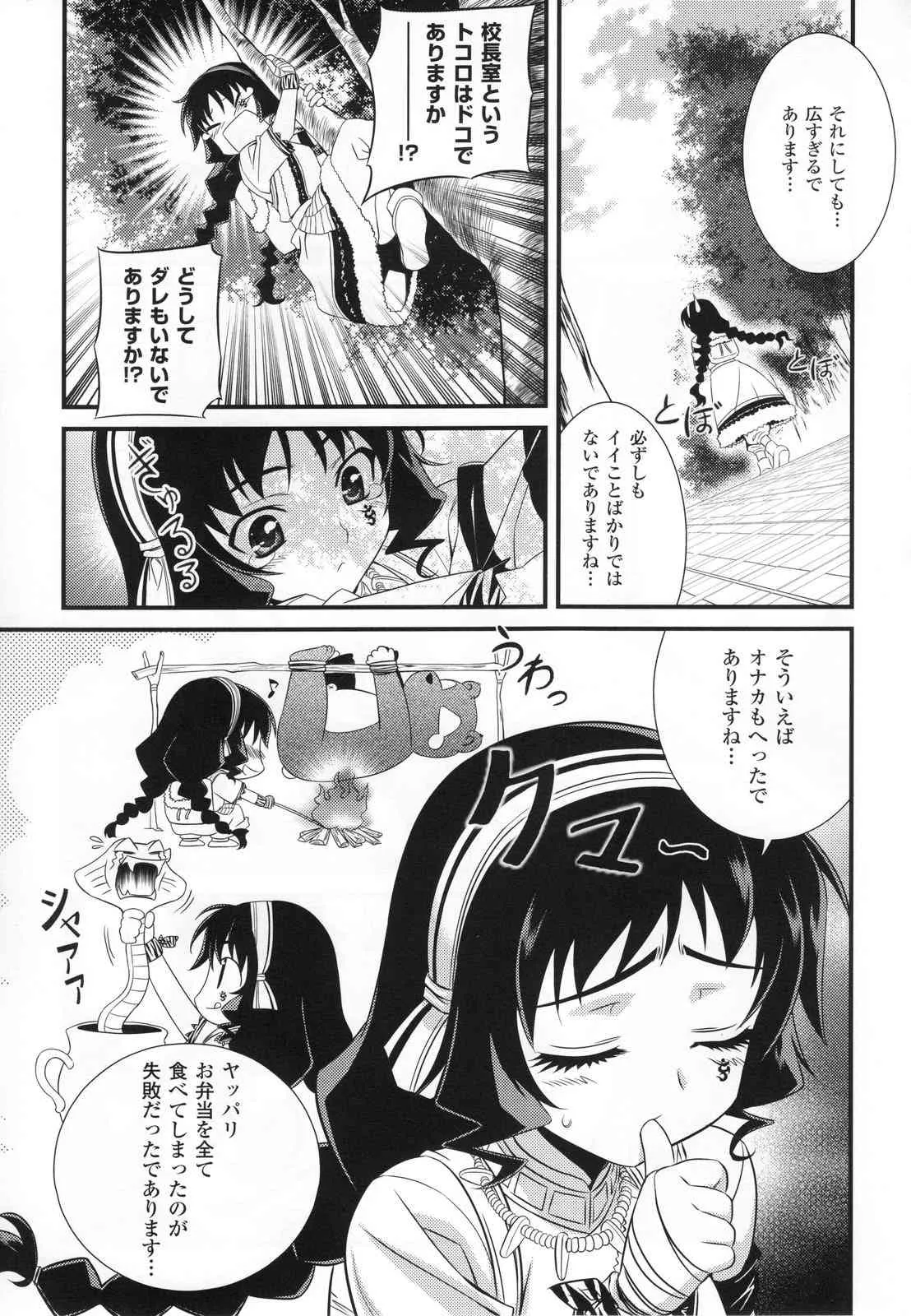 image_75