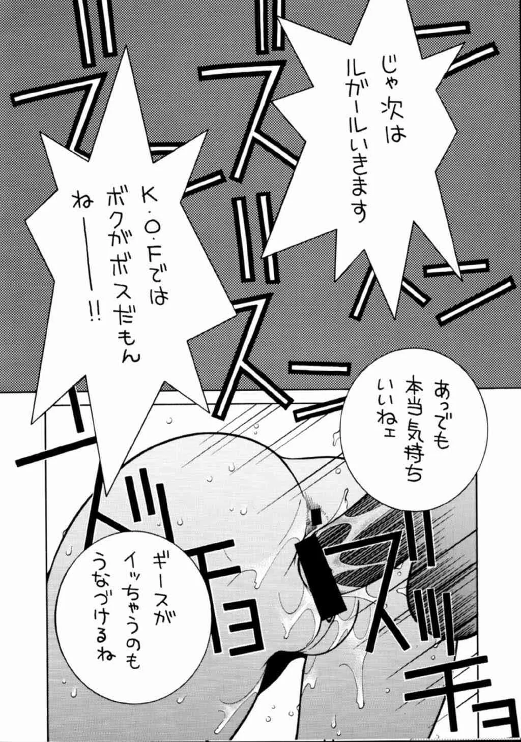 image_55