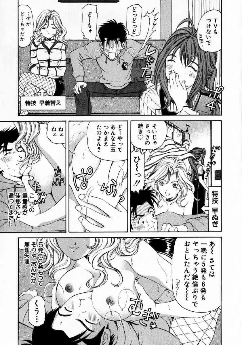 image_24