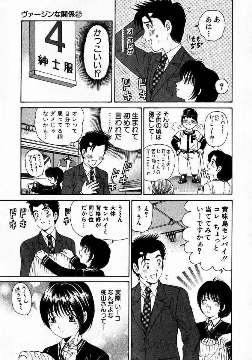 image_52