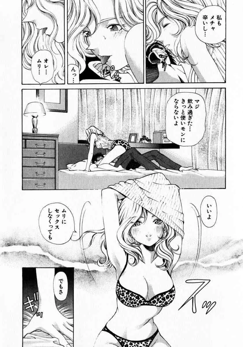 image_90