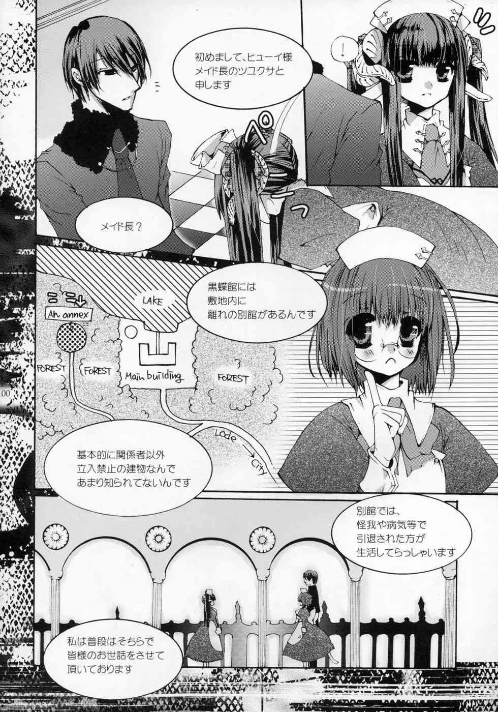 image_39