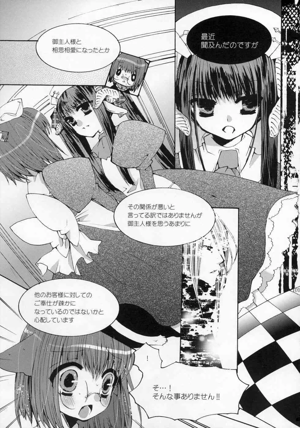 image_40