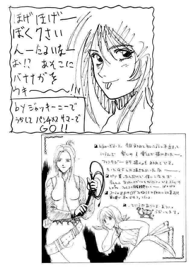 image_32