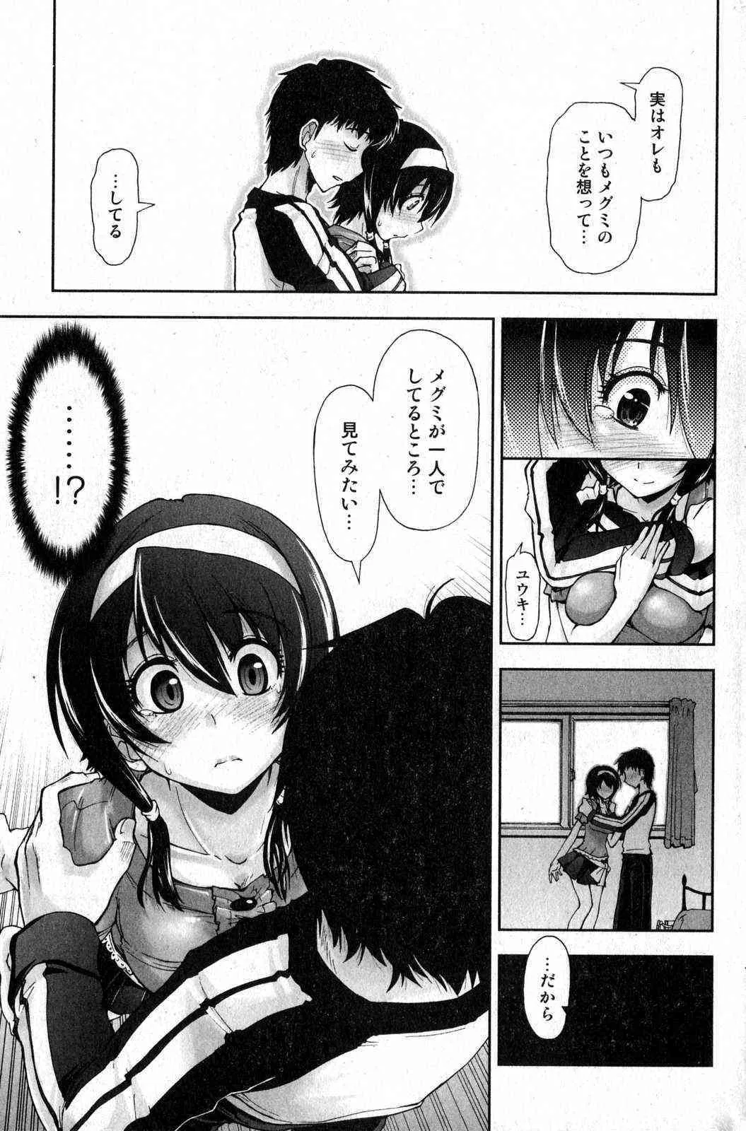 image_55