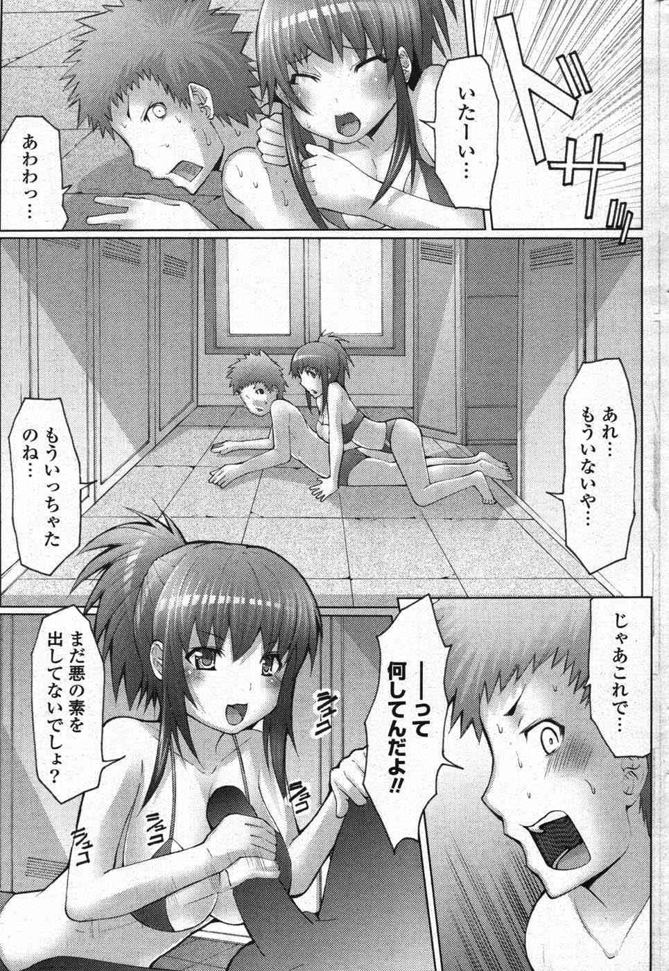 image_218