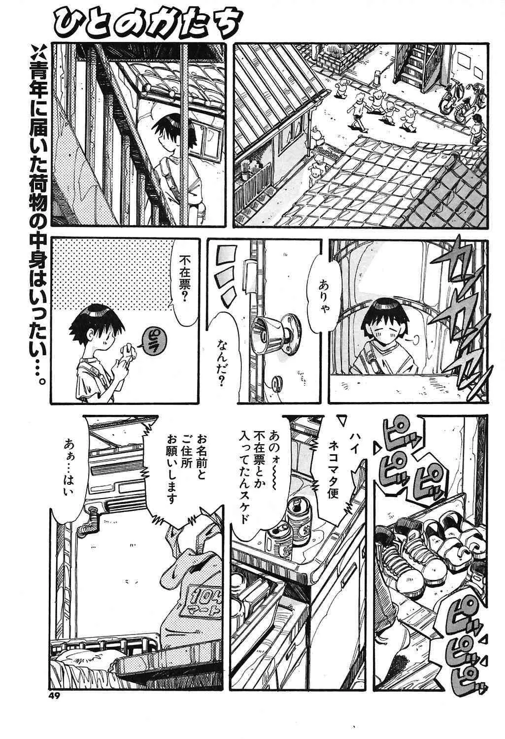 image_43