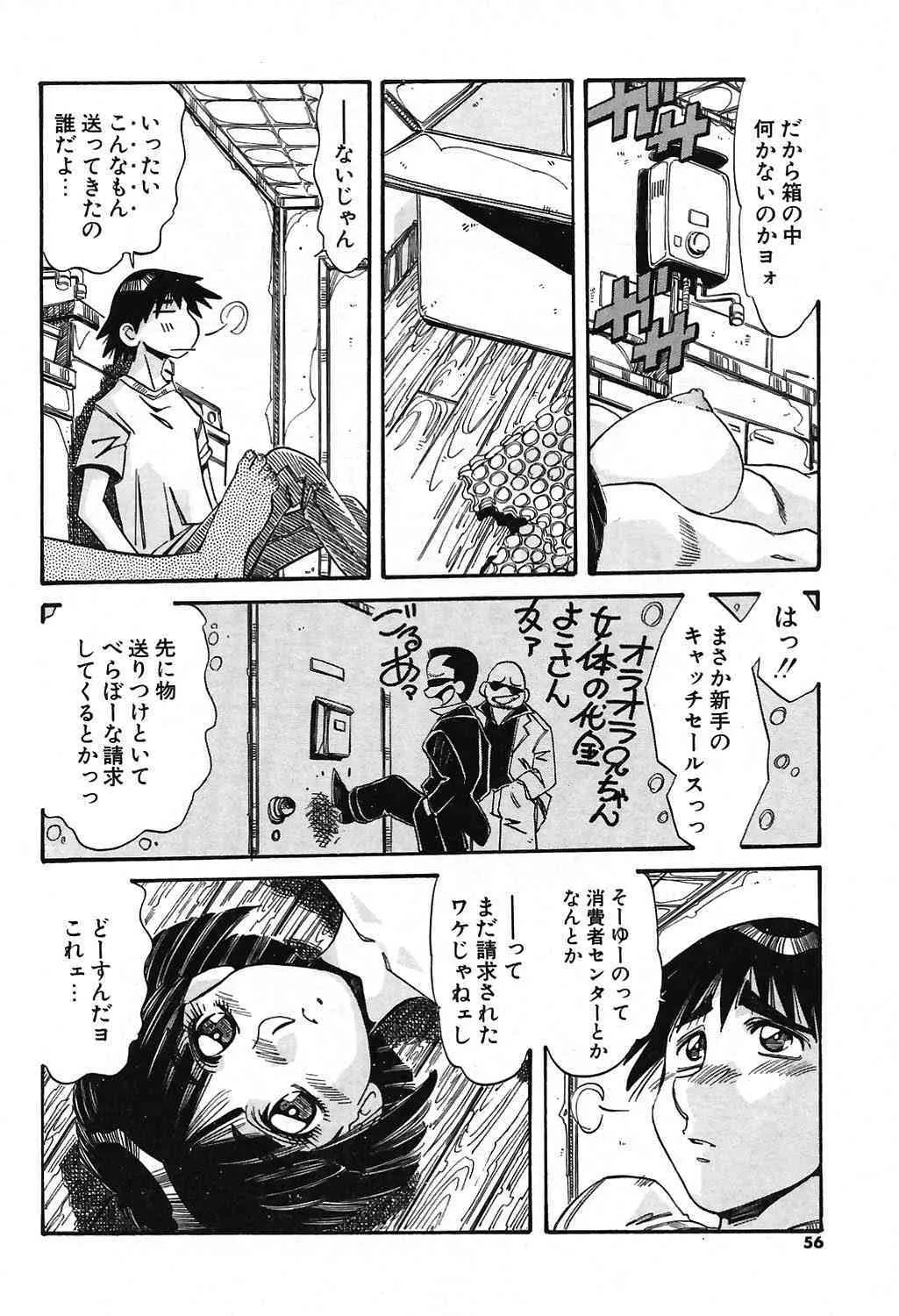 image_50