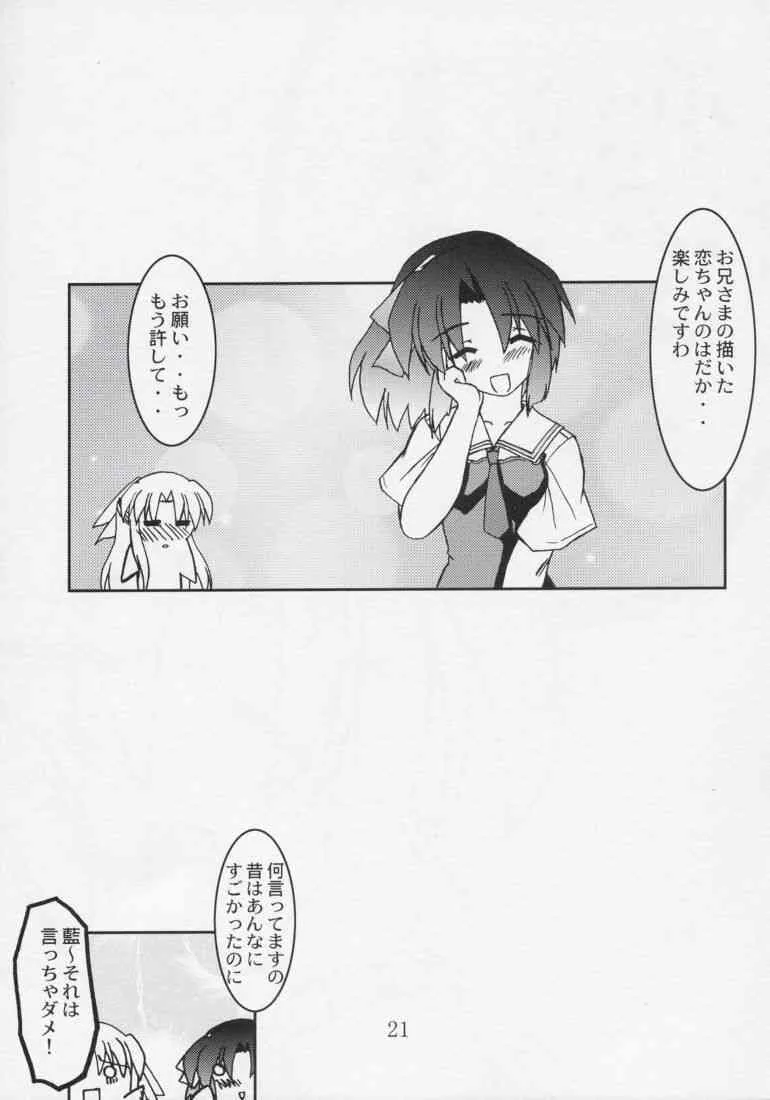 image_20