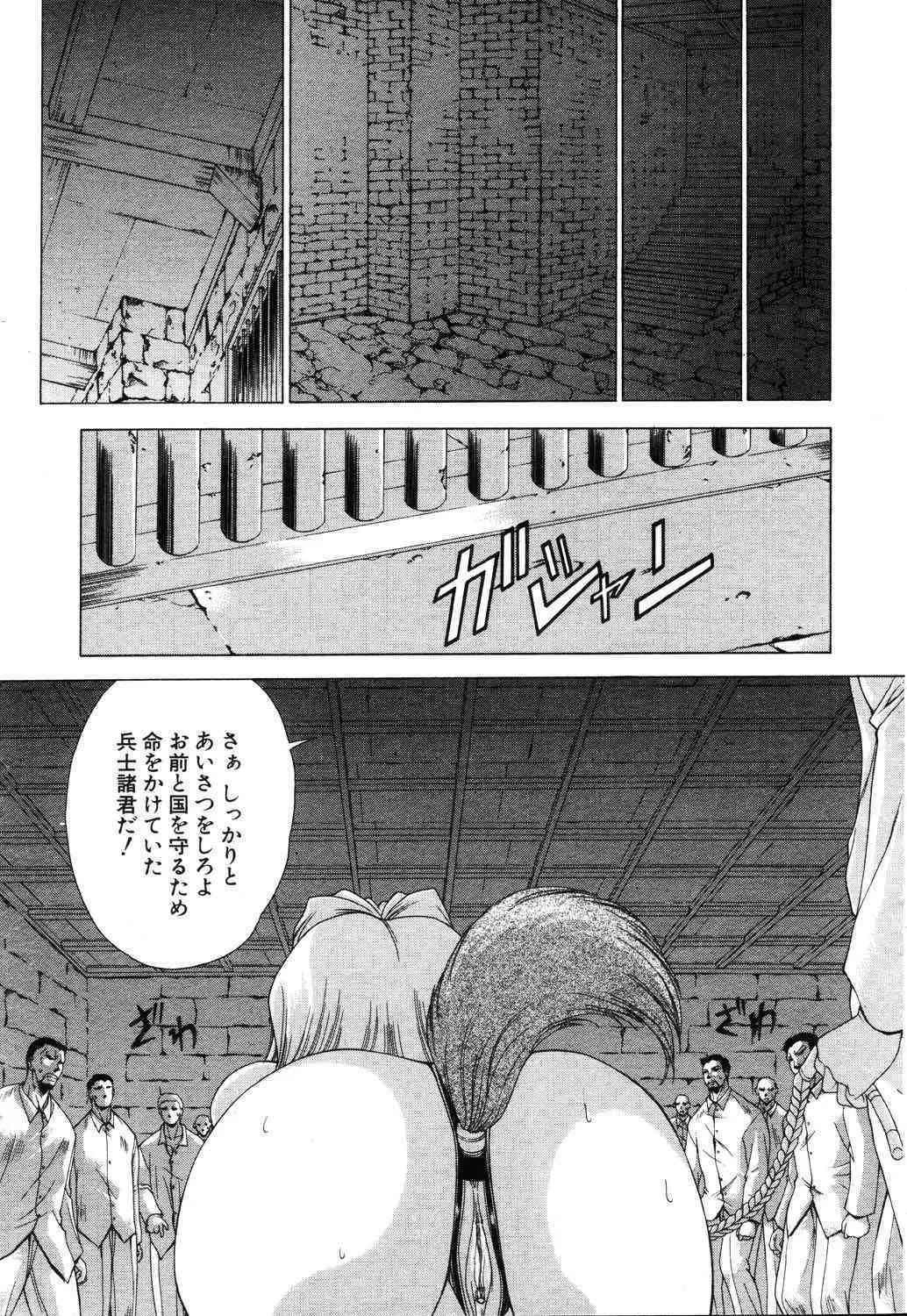 image_30