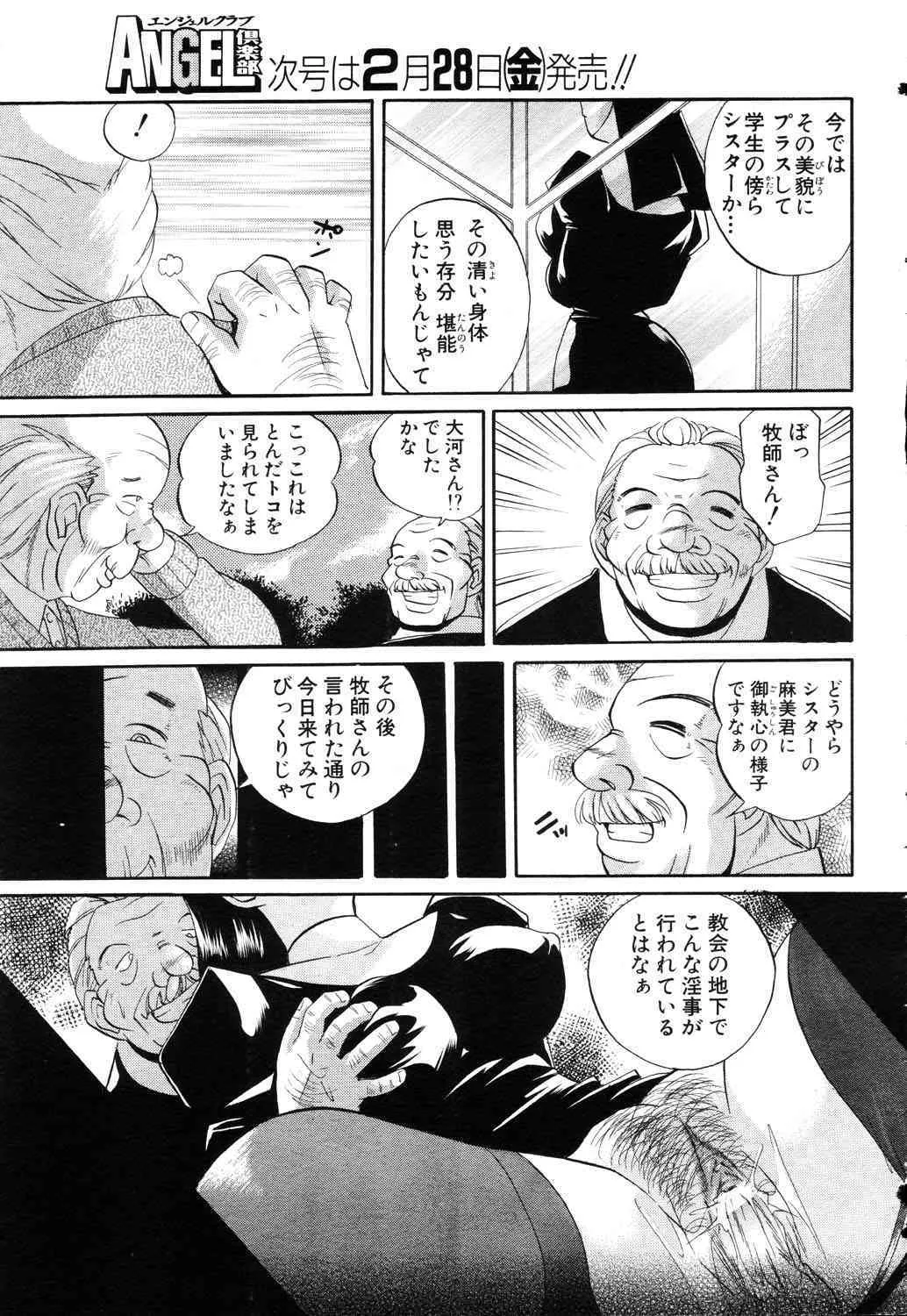 image_74