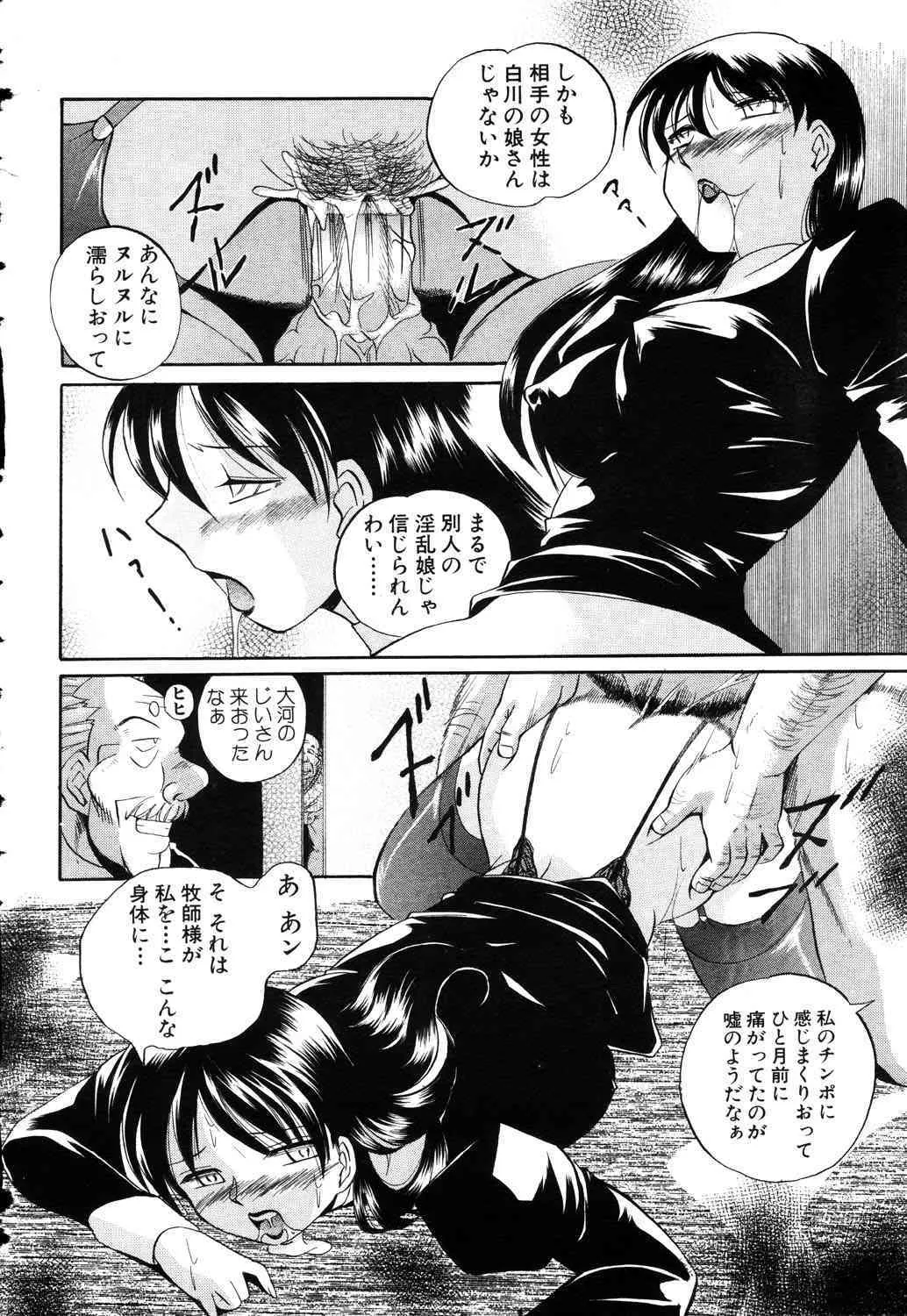 image_75