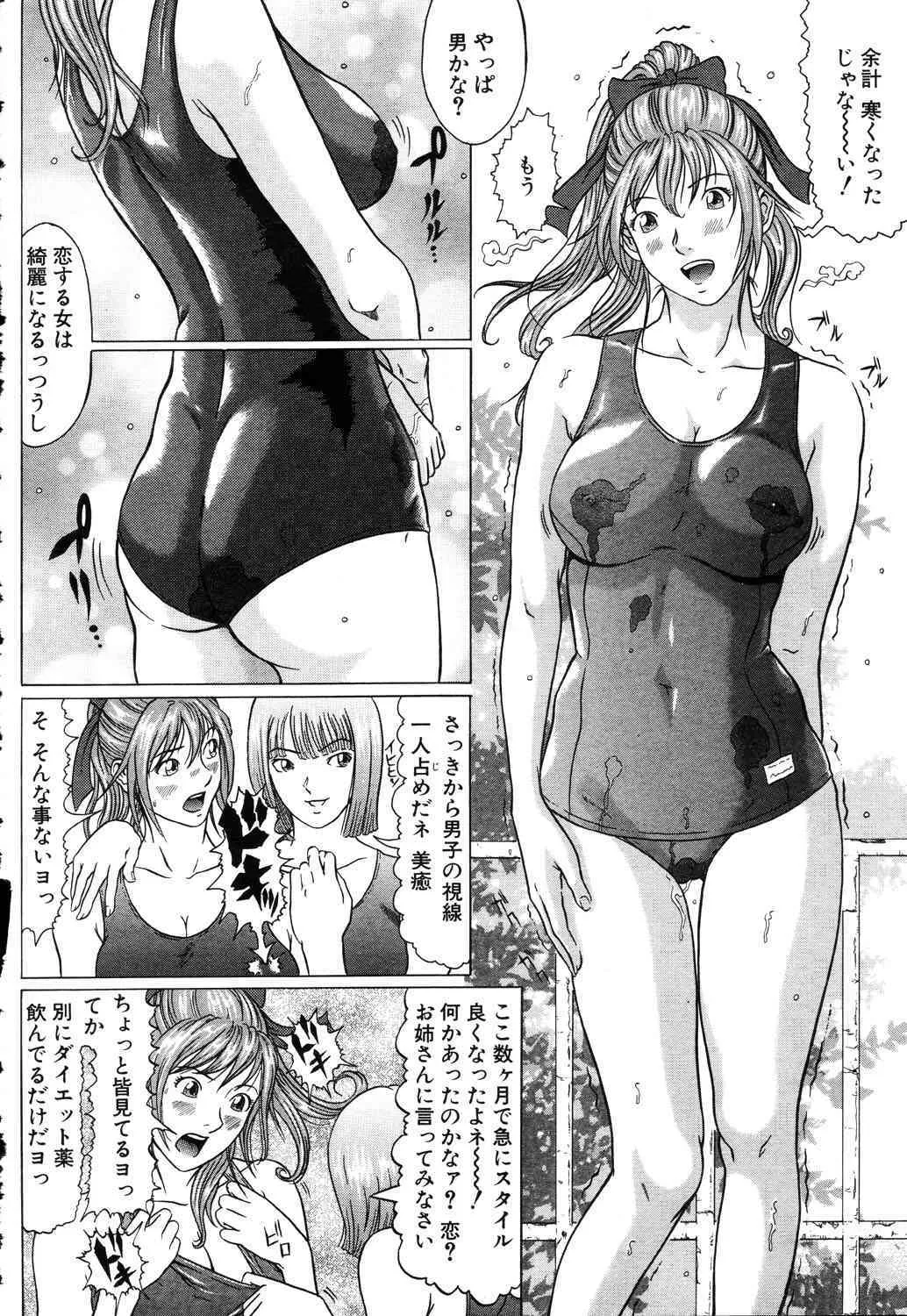 image_94