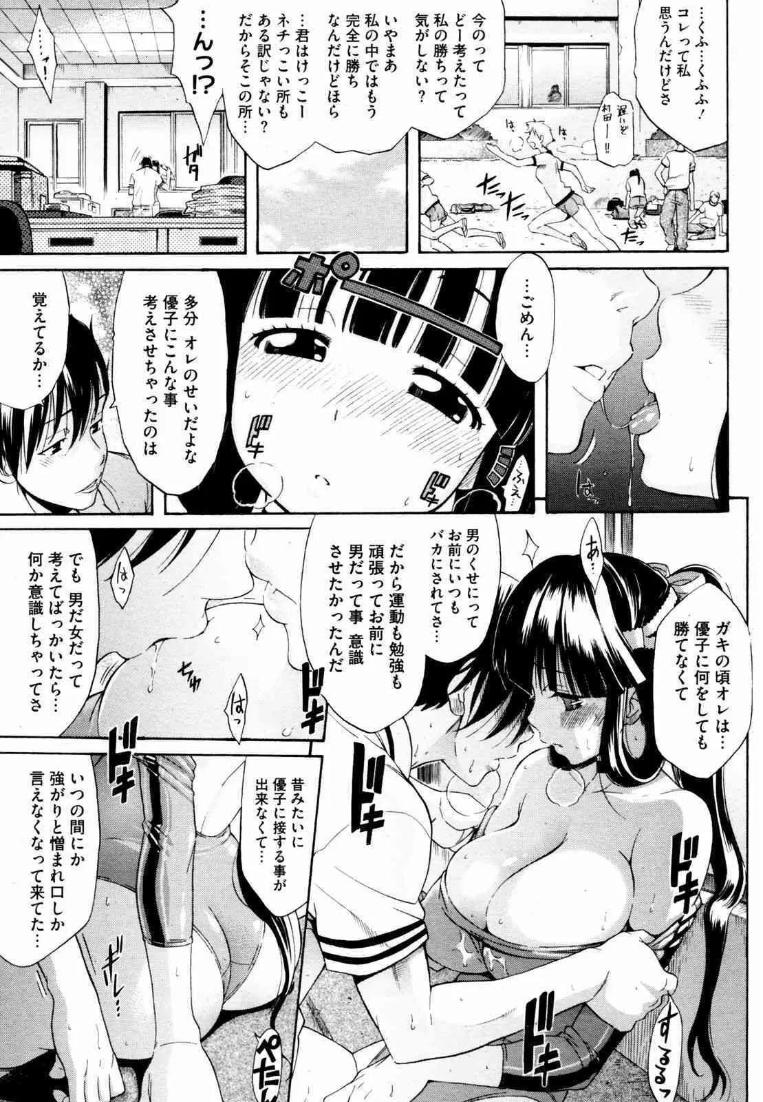 image_62