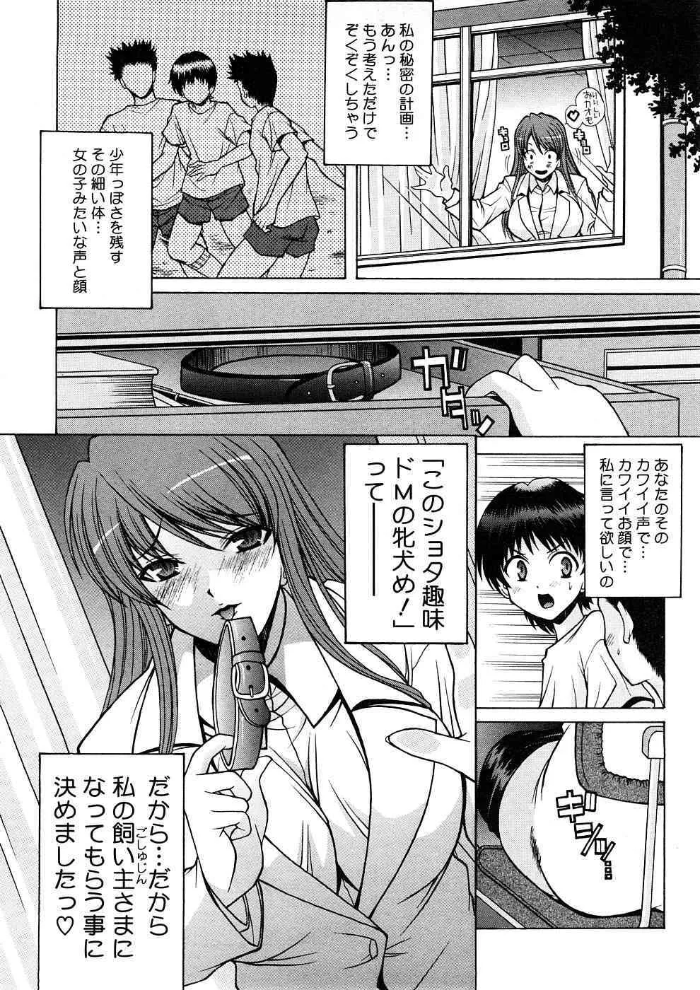 image_364