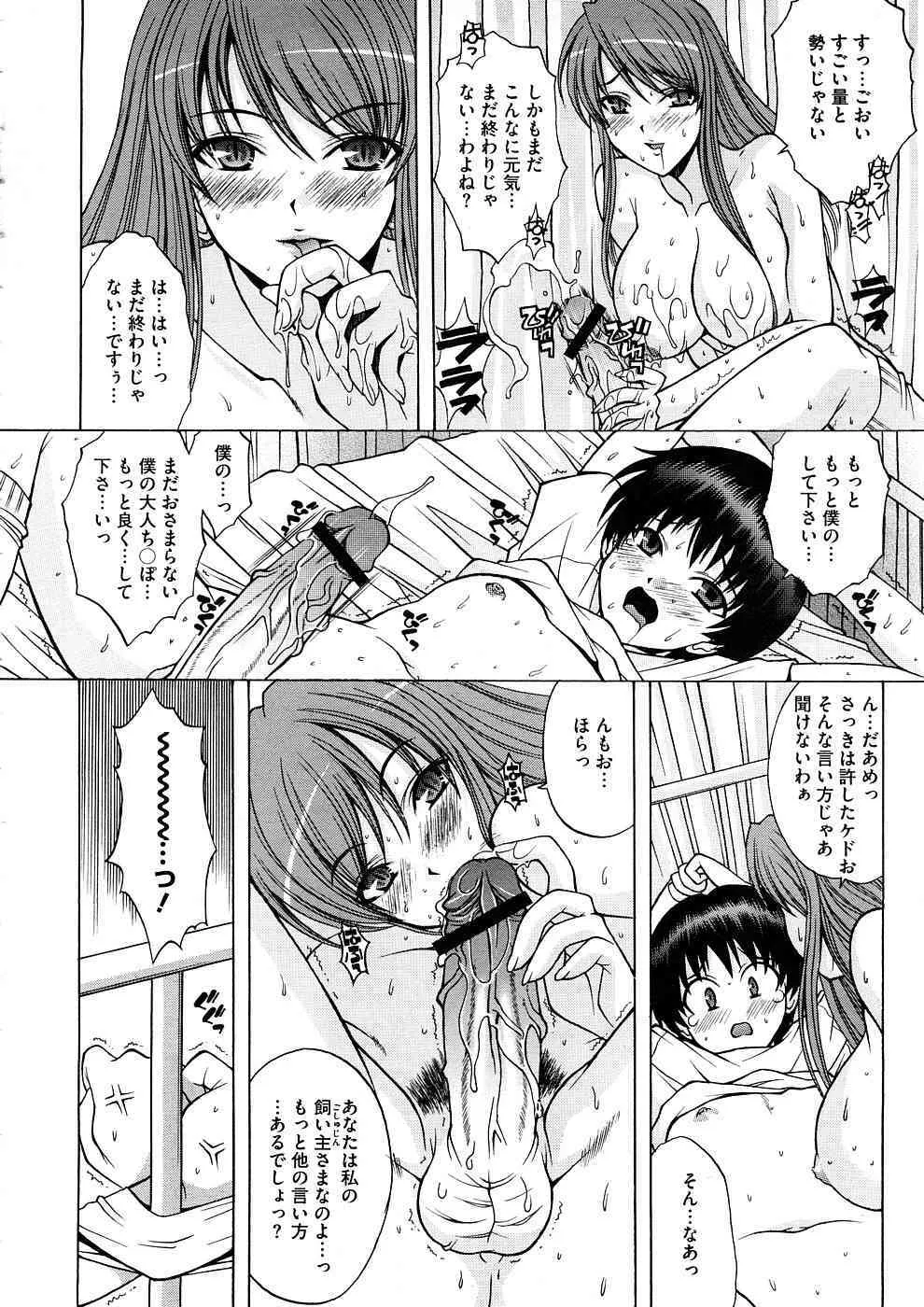 image_374