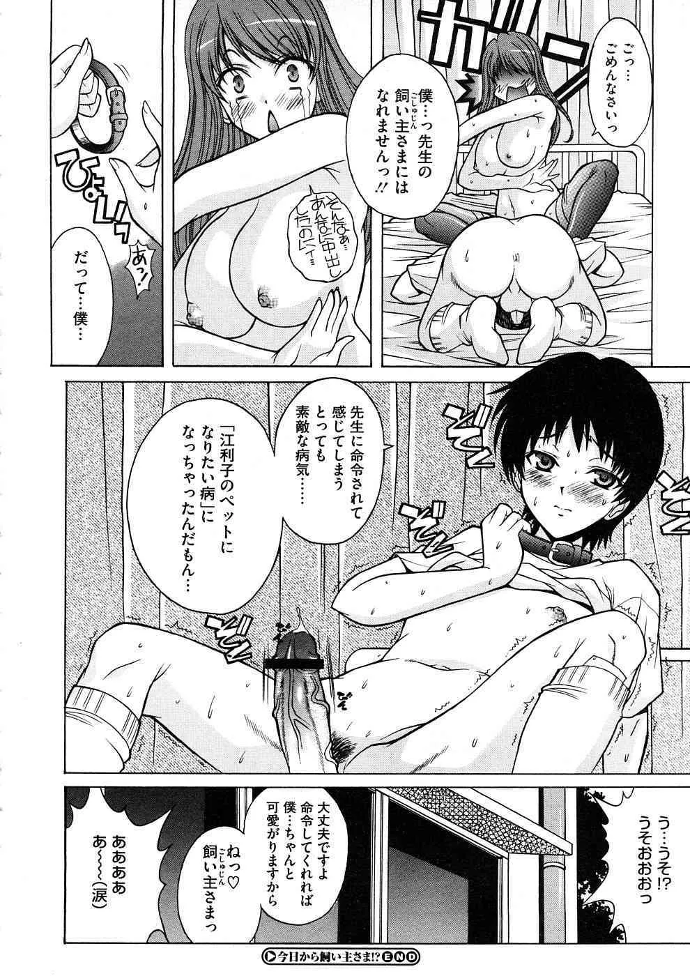 image_384