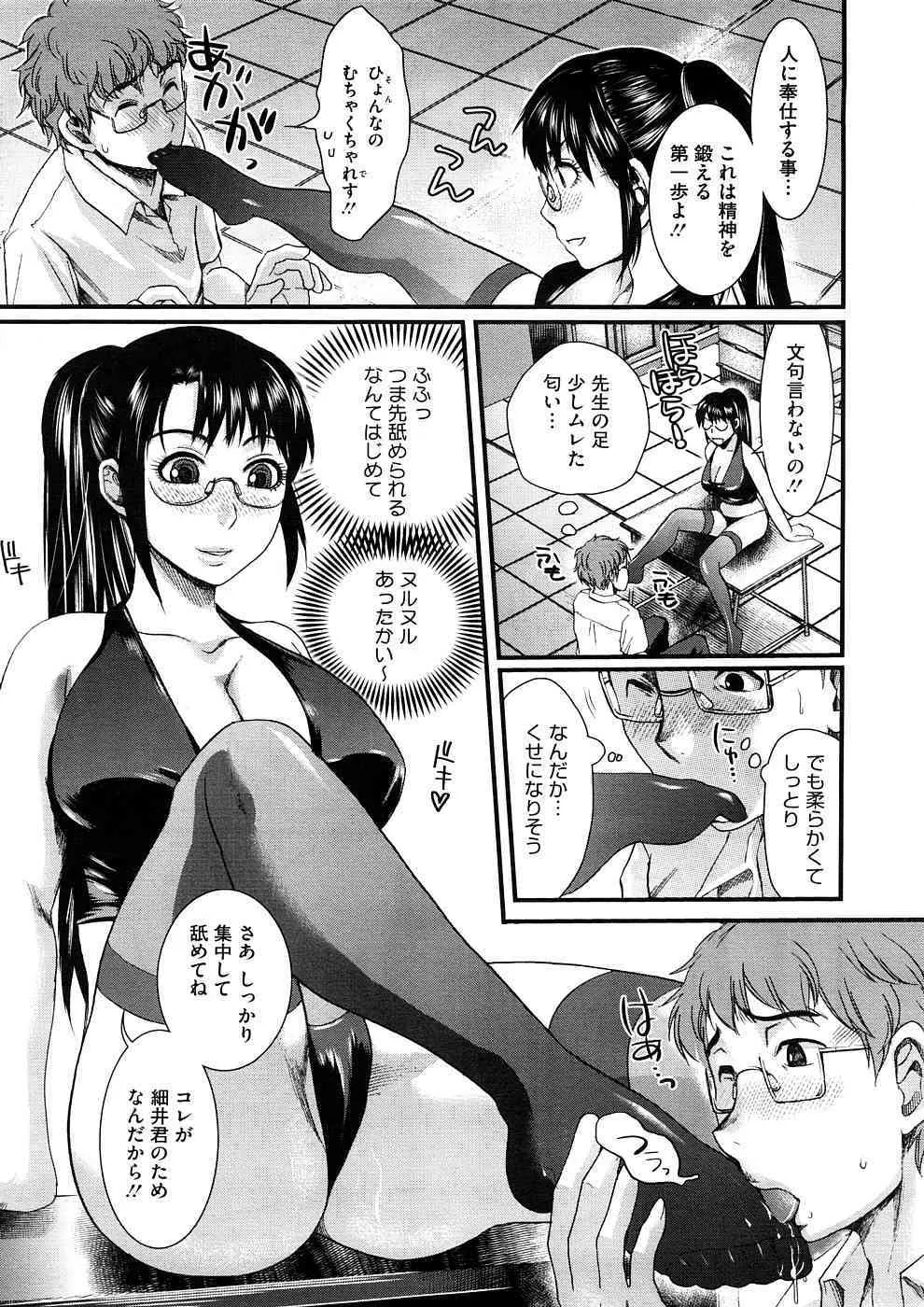 image_59