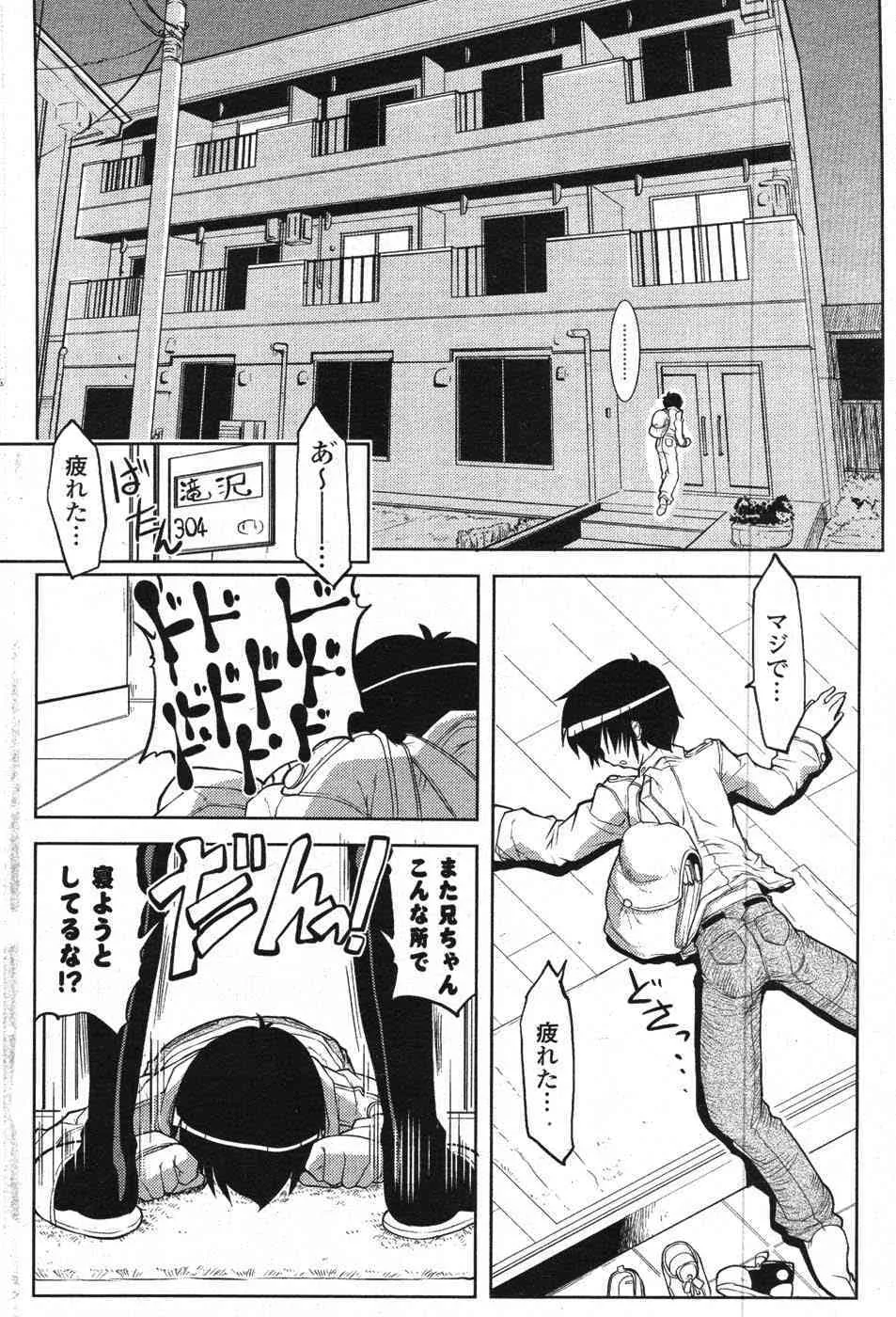image_191