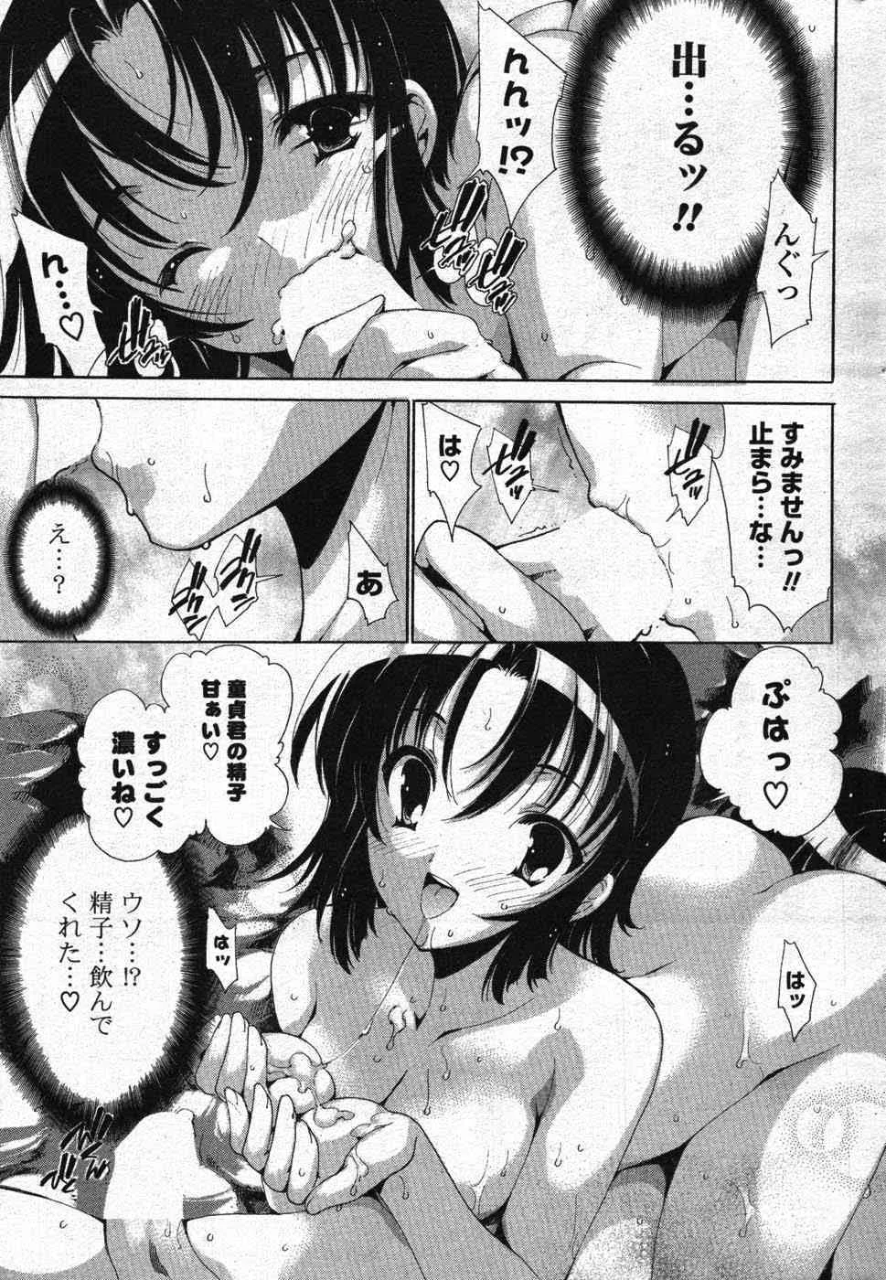 image_220