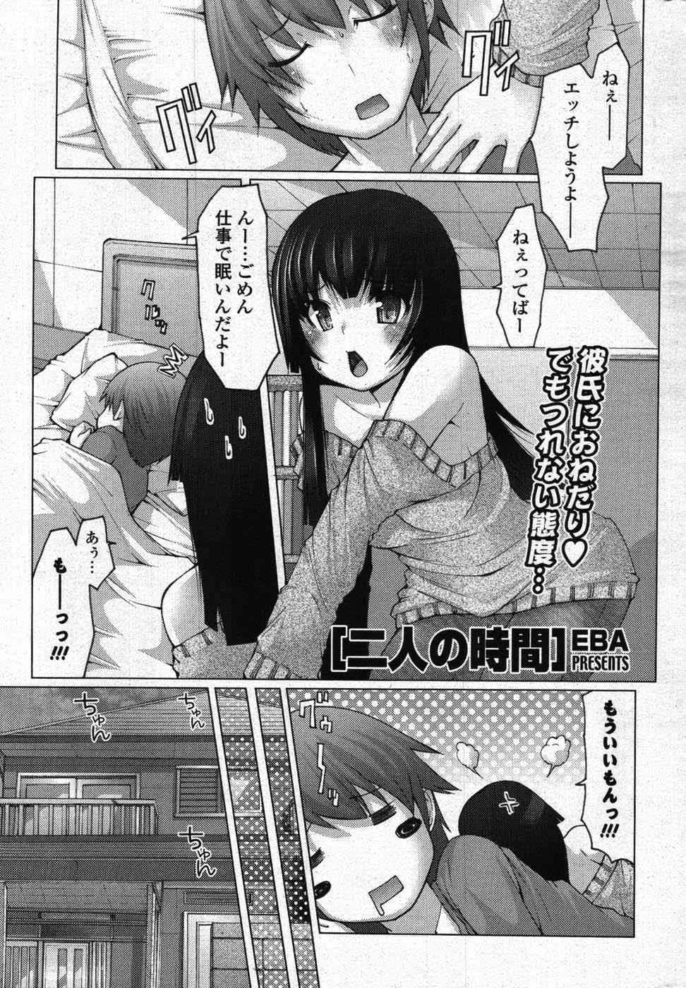image_262