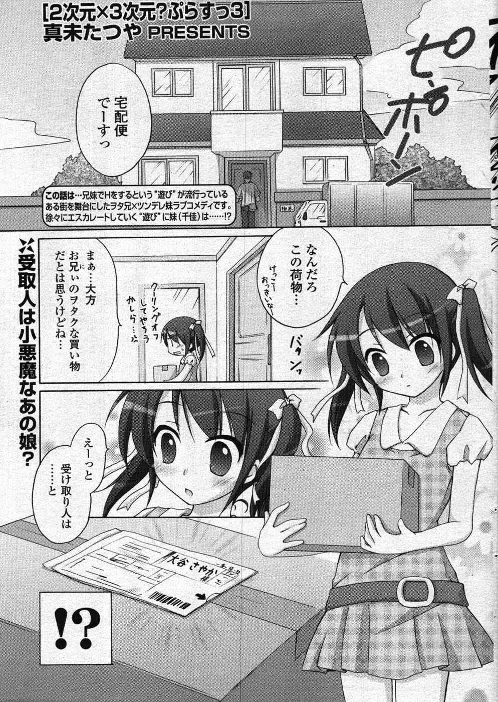 image_42