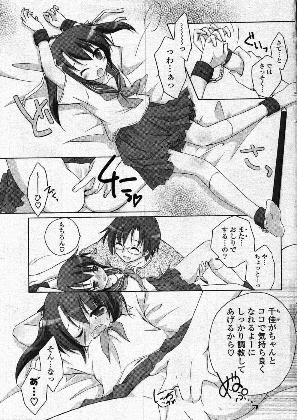 image_46