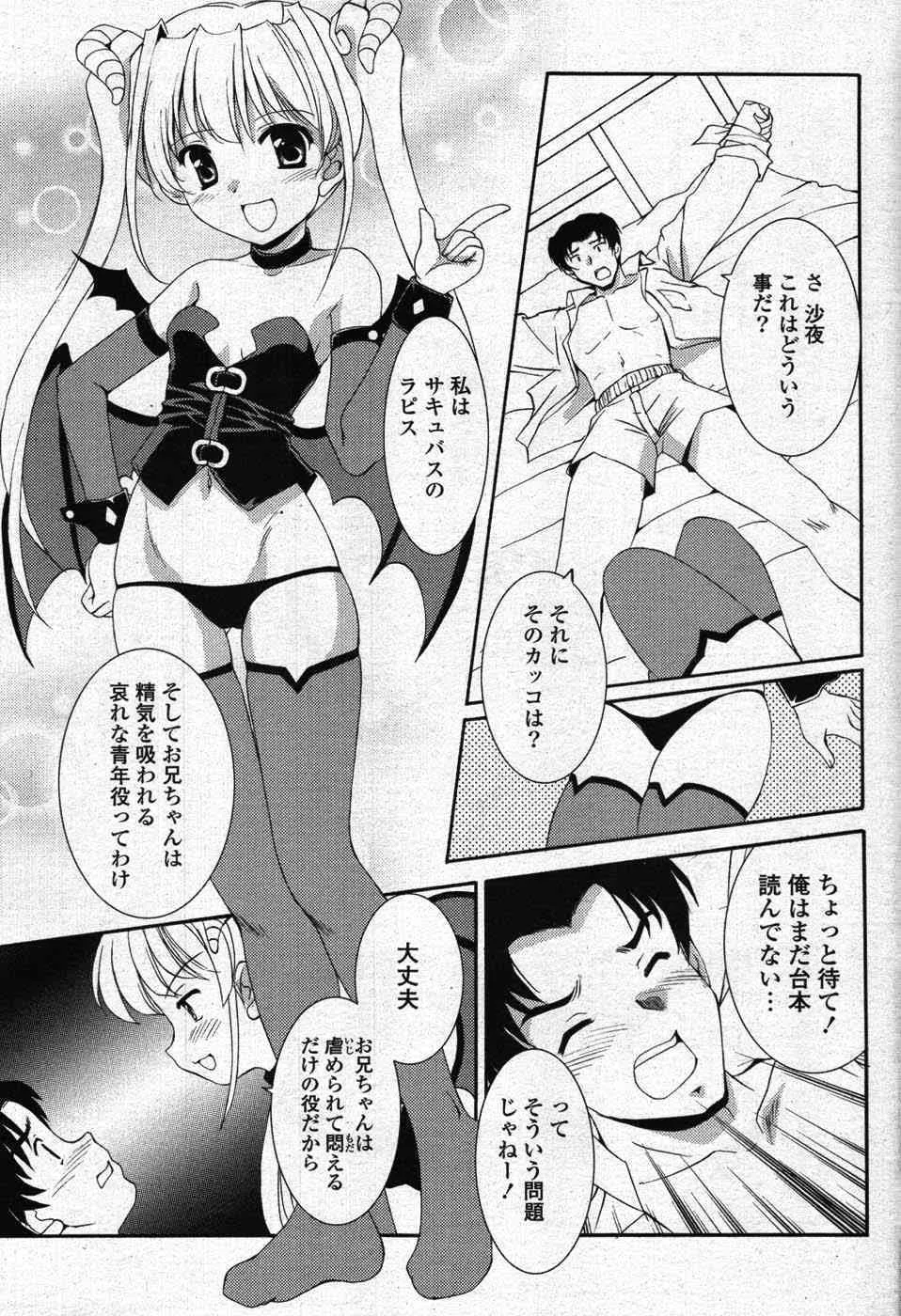 image_90