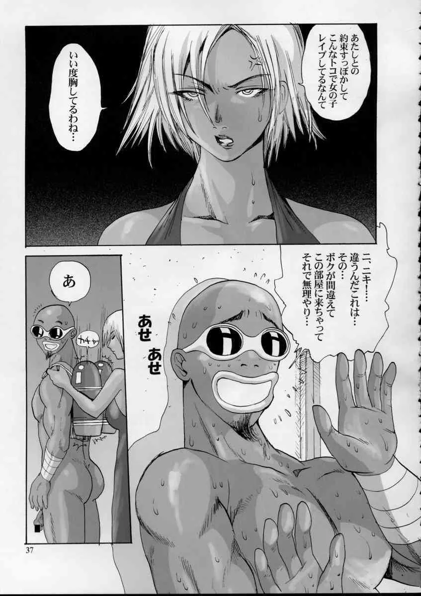 image_39