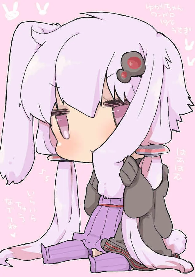 [we53] ゆかりちゃん (VOCALOID)_3