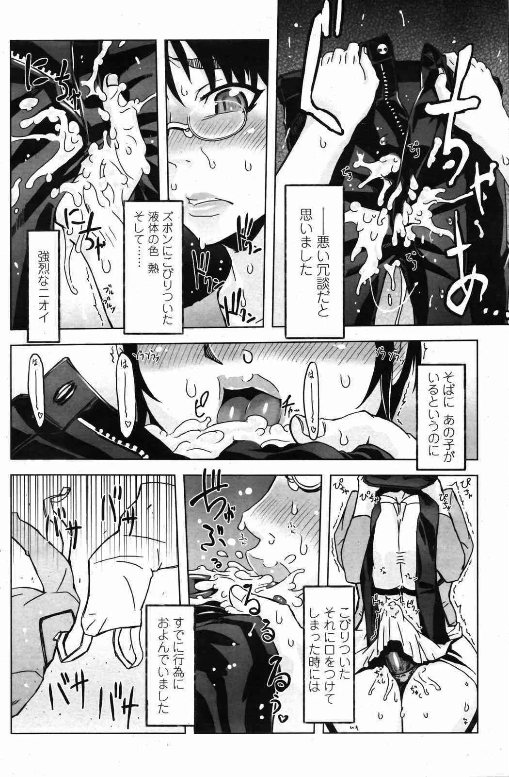 image_139