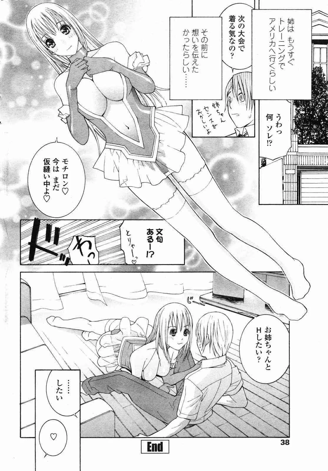 image_40