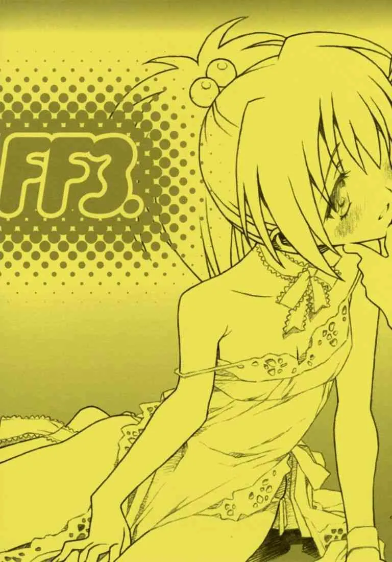 (サンクリ33) [bolze. (rit.)] FF3. female female three. (ストロベリーパニック, 涼宮ハルヒの憂鬱)