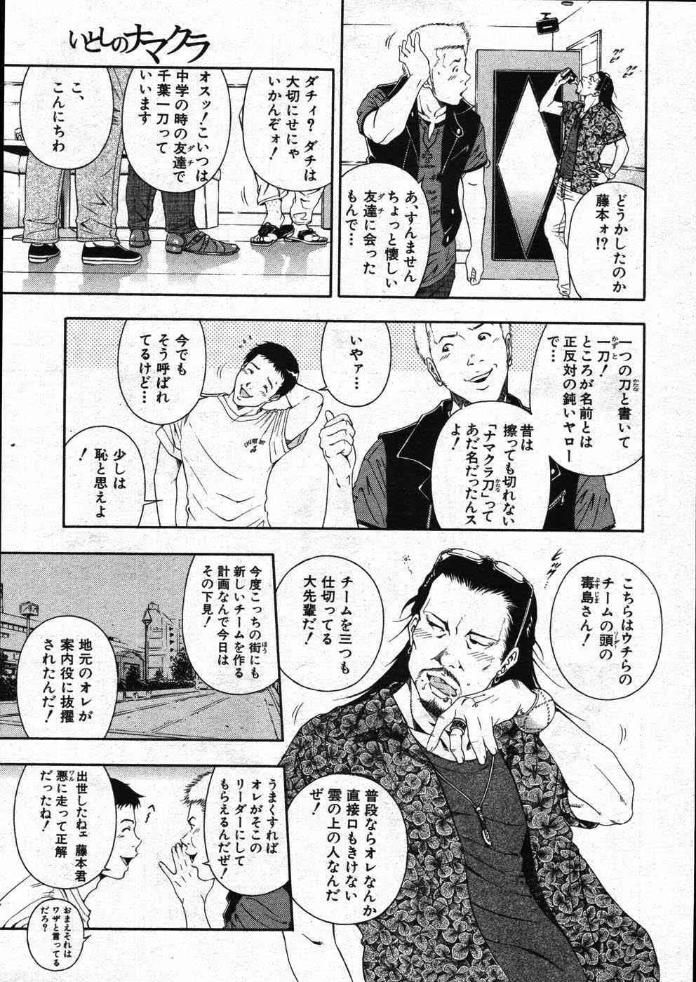 image_250