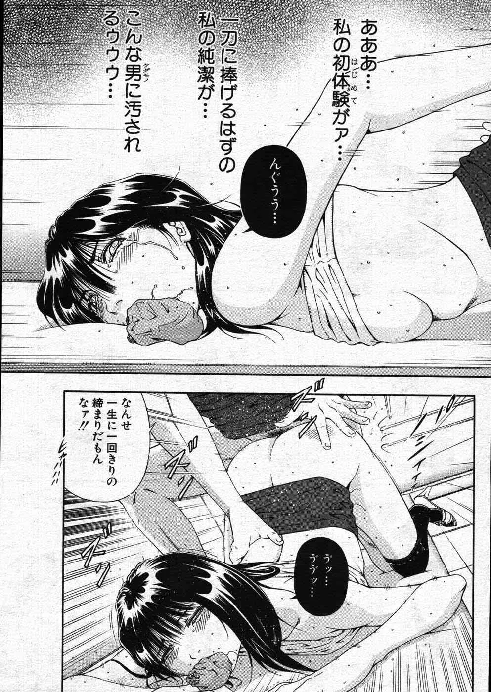 image_264
