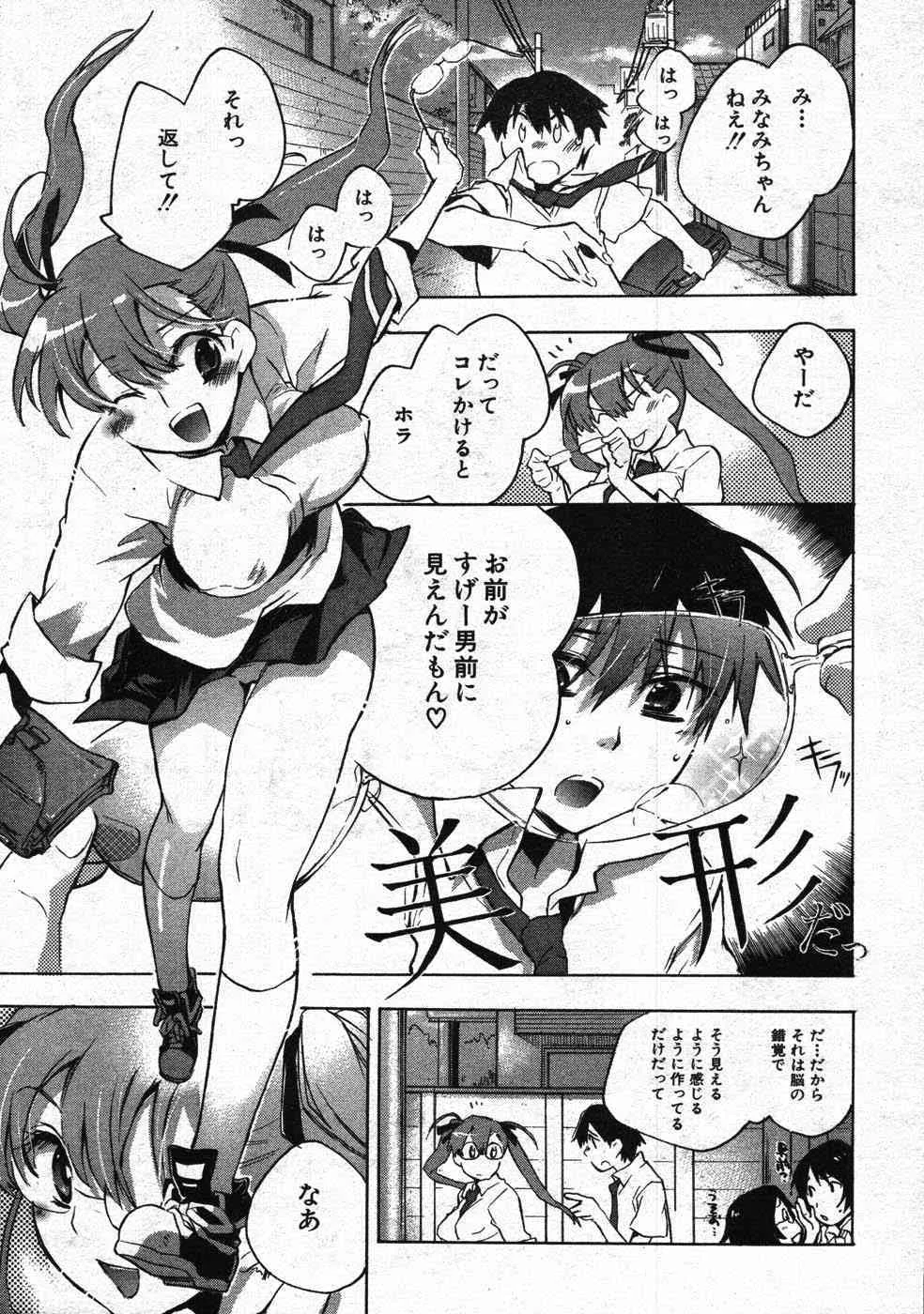image_274