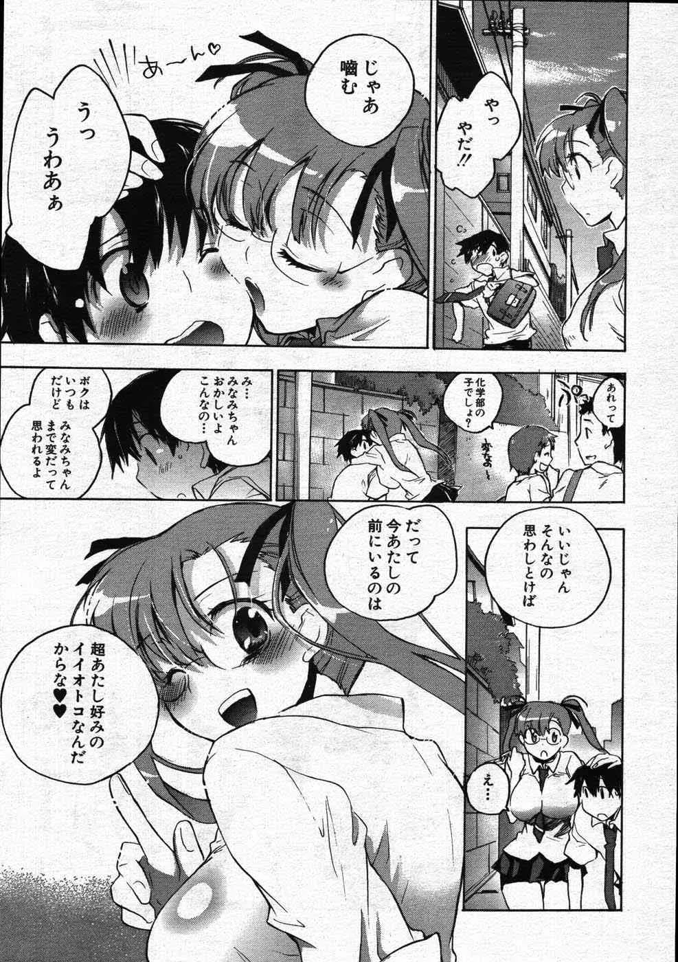 image_276