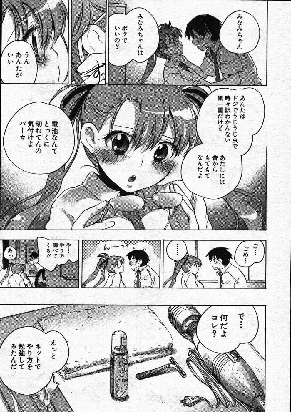 image_284