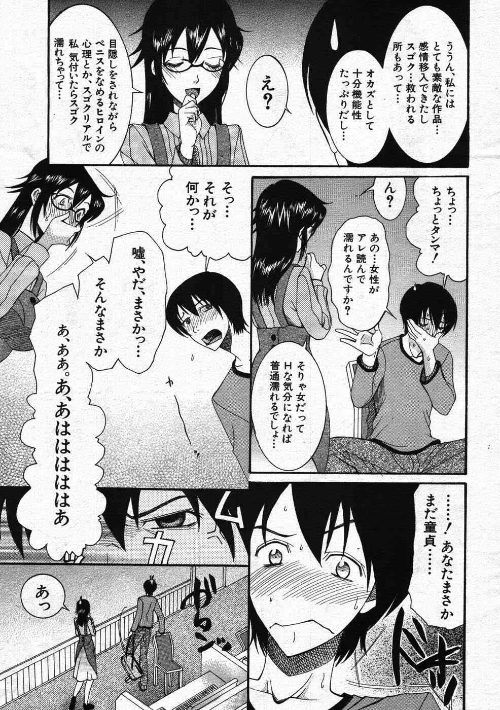 image_364