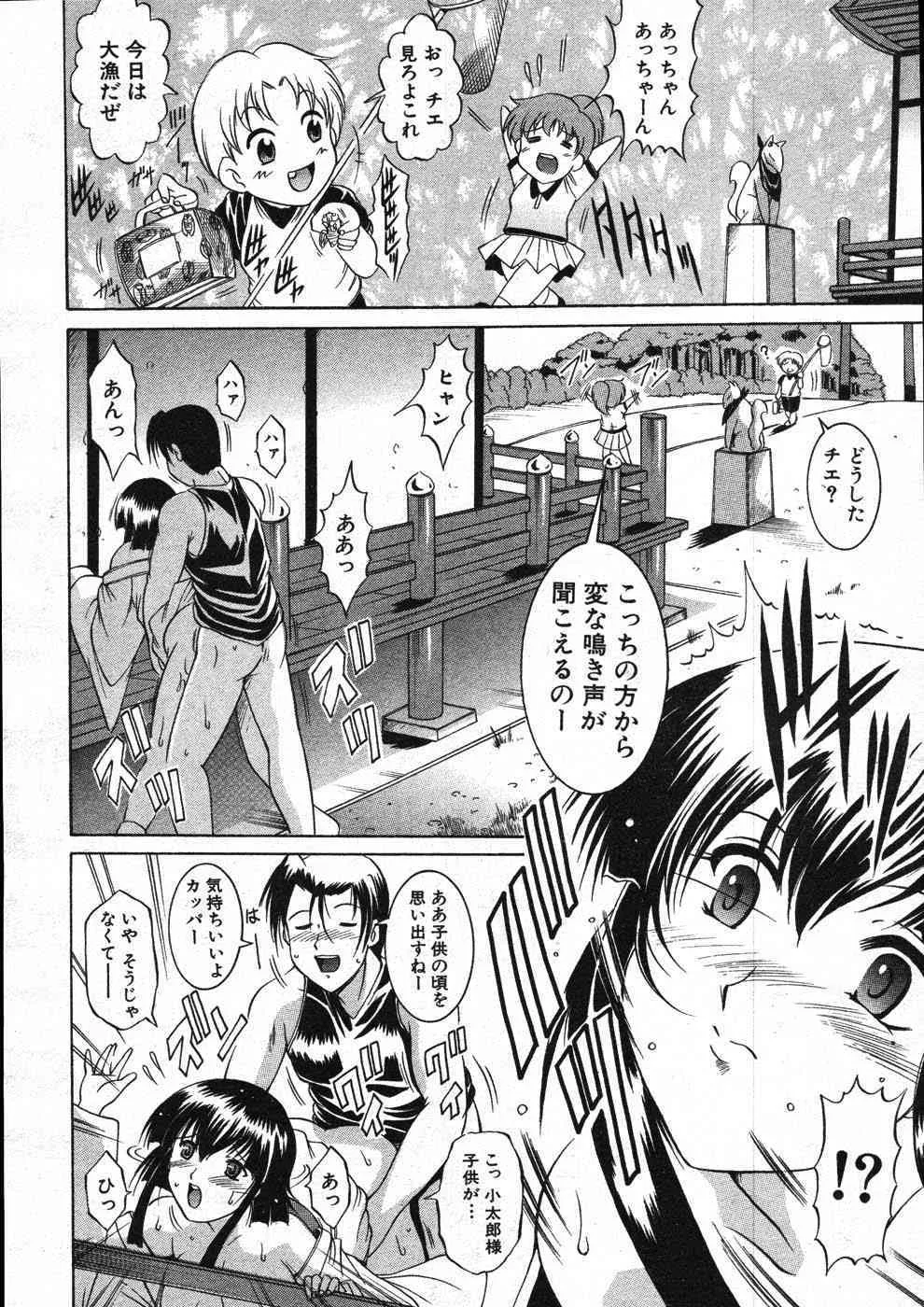 image_401