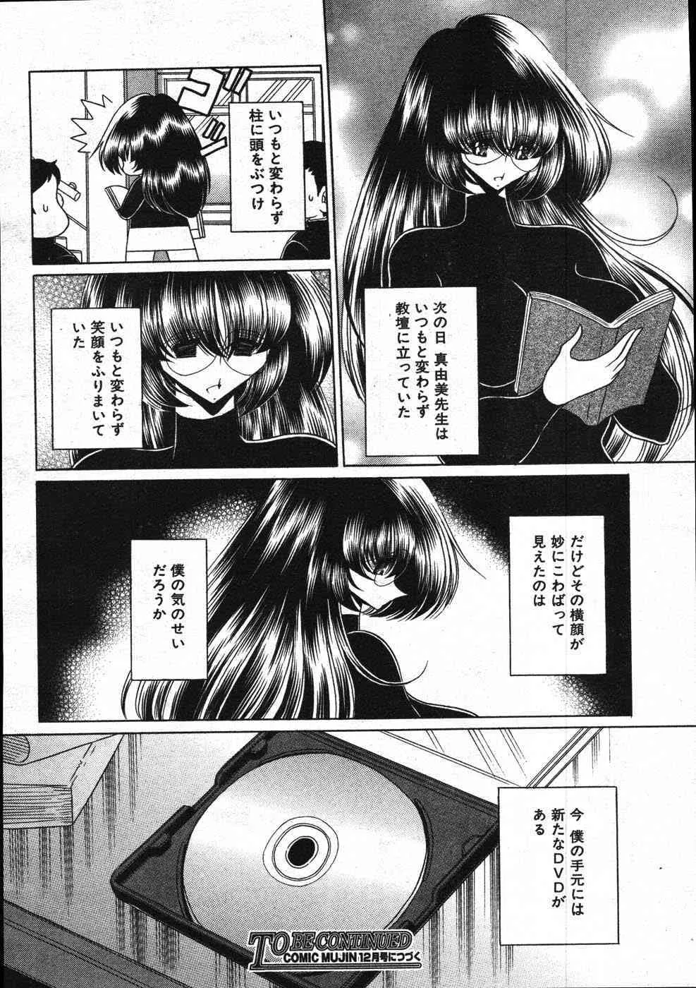 image_489